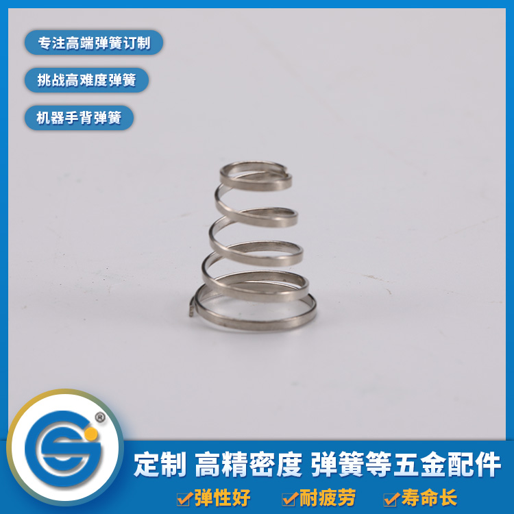 彈簧廠家：彈簧有什么特點(diǎn)？