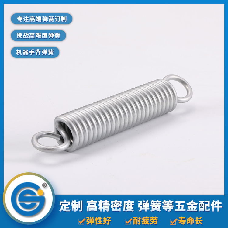 拉力彈簧、拉伸彈簧的應(yīng)用領(lǐng)域